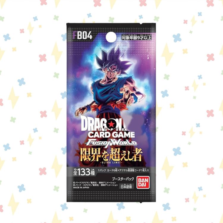 Bandai Dragon Ball Super Card Game Fusion World – Ultra Limit FB04 – Busta da 6 Carte (JP) product image